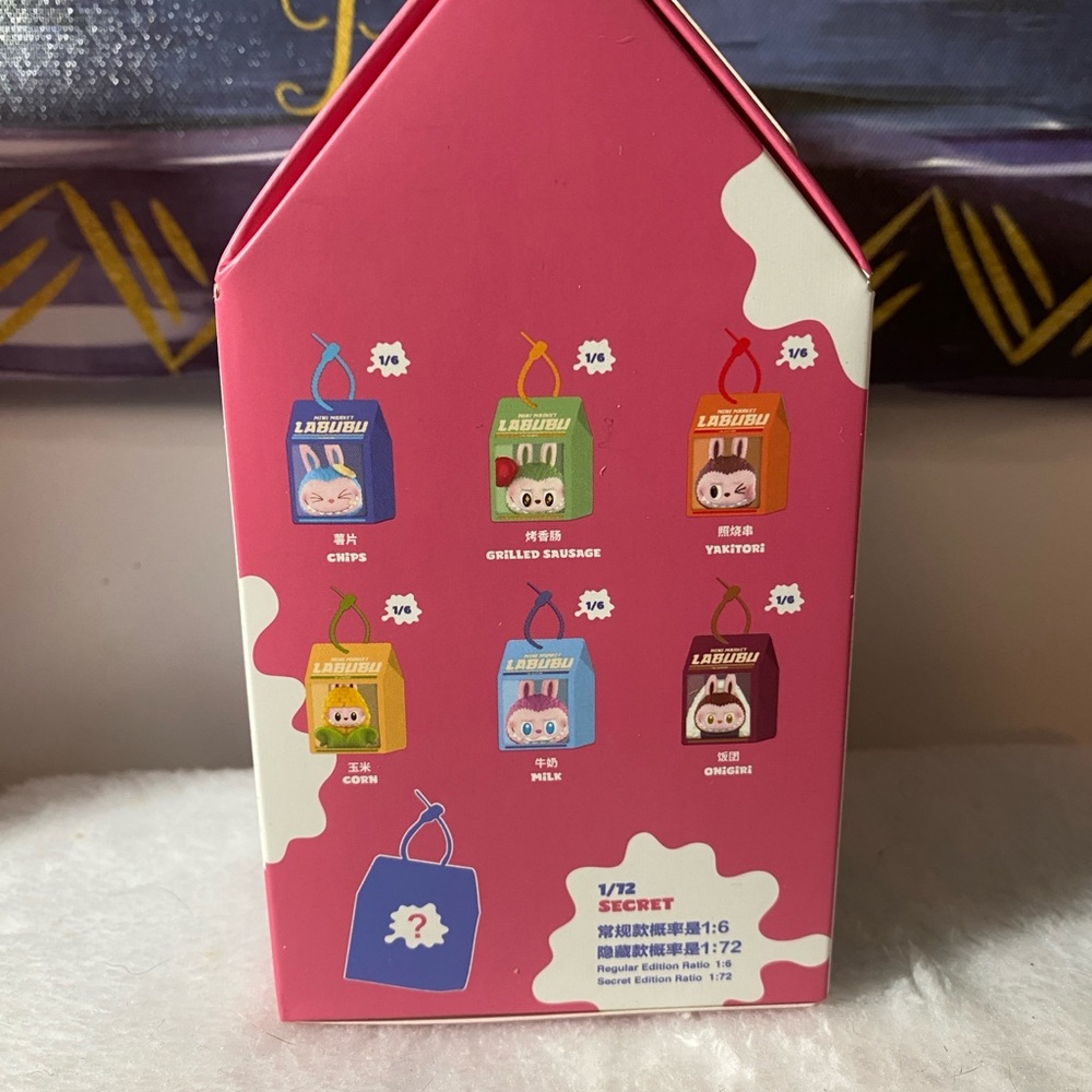*Authentic* LABUBU Monsters Mini Market Squishy - Picture 4 of 4